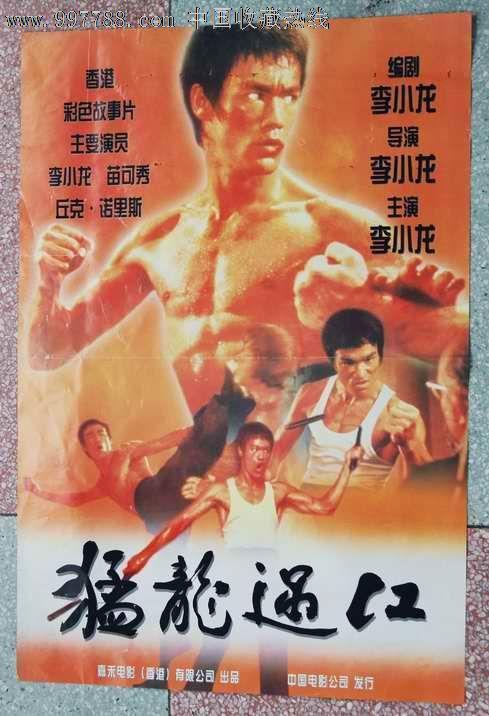 克瑞顿大学学生卡办理