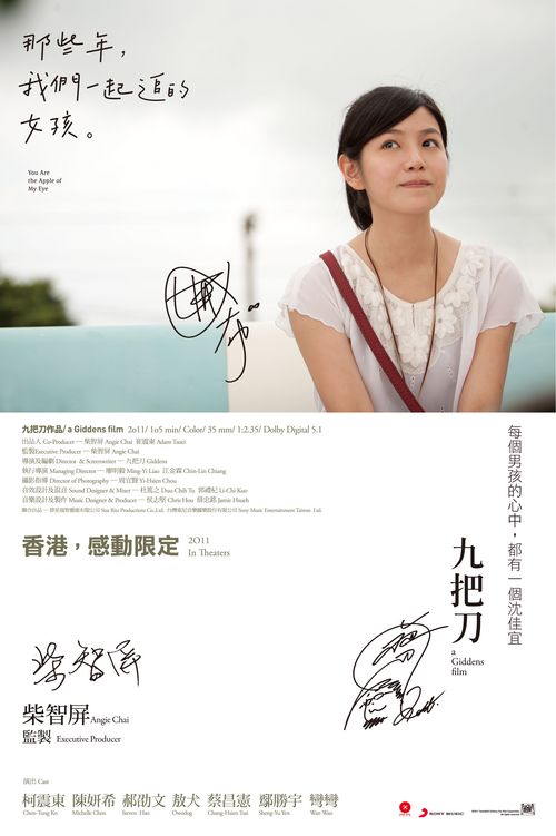莱斯特大学 假学位证购买